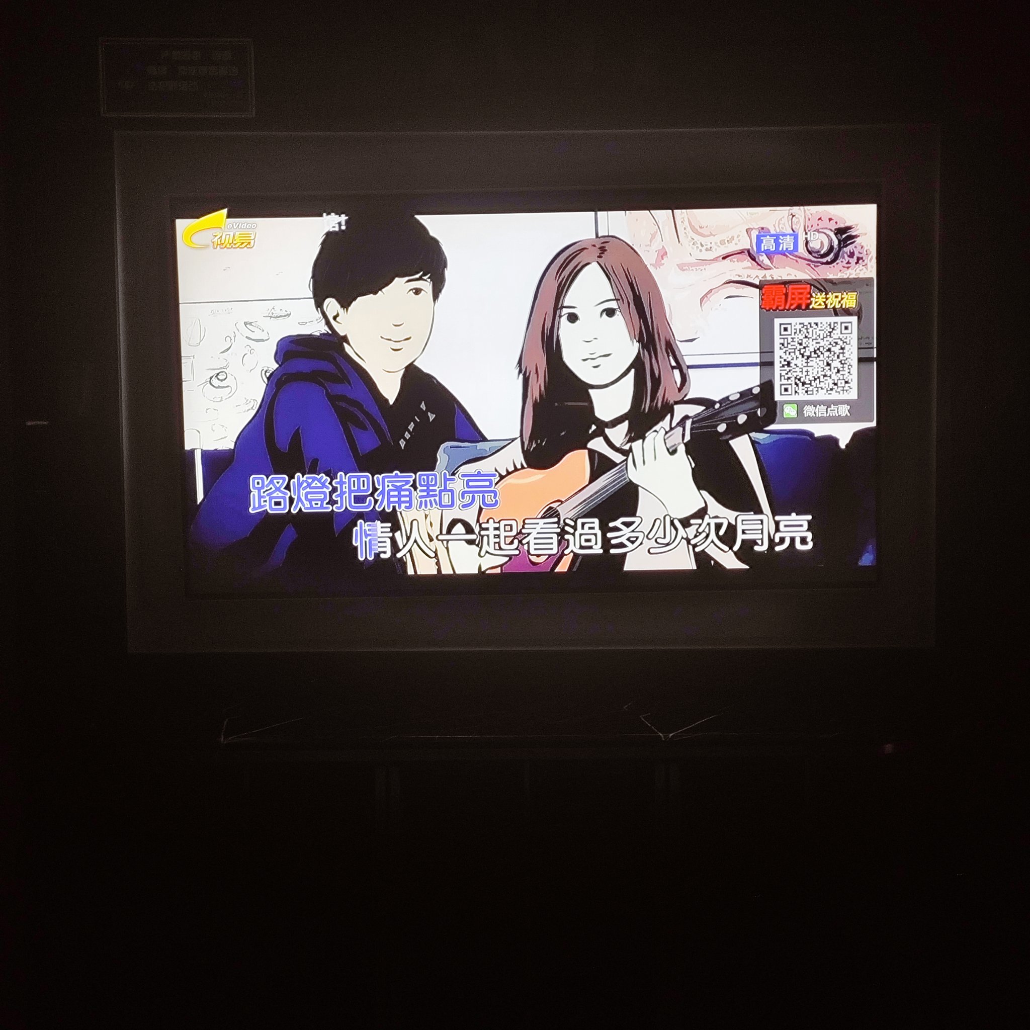 张家口商务KTV哪里有-怀来县ktv预订